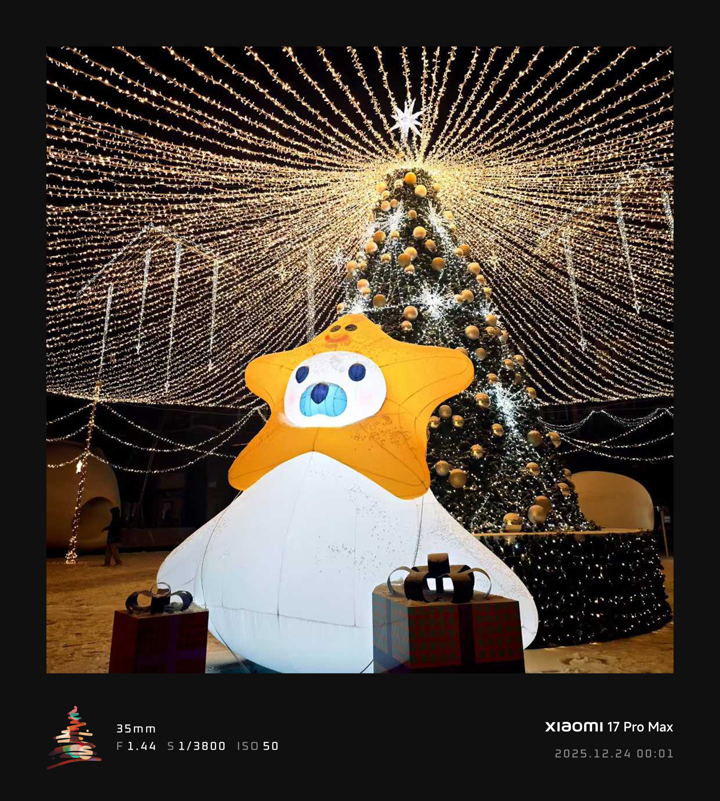 小米澎湃 OS 3 圣诞水印本周中开始灰度推送：3 个版式、9 个样式