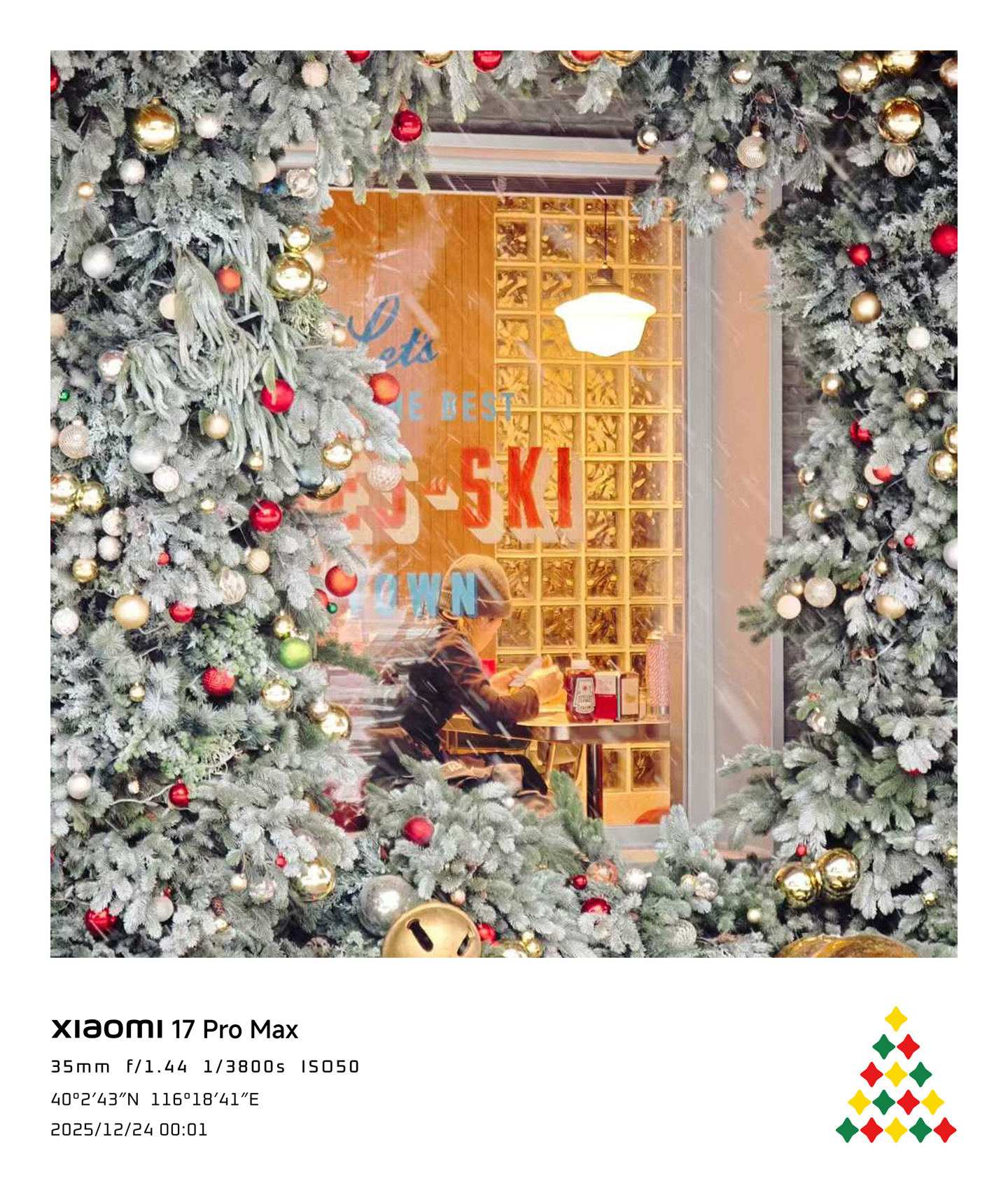 小米澎湃 OS 3 圣诞水印本周中开始灰度推送：3 个版式、9 个样式