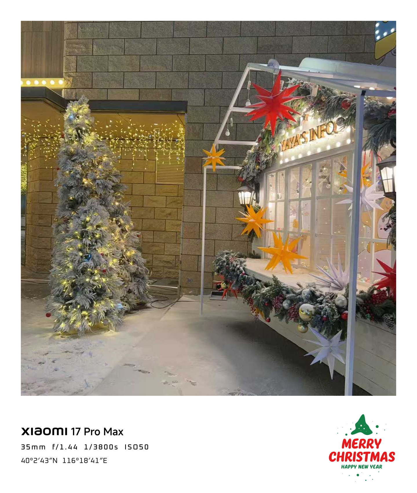 小米澎湃 OS 3 圣诞水印本周中开始灰度推送：3 个版式、9 个样式