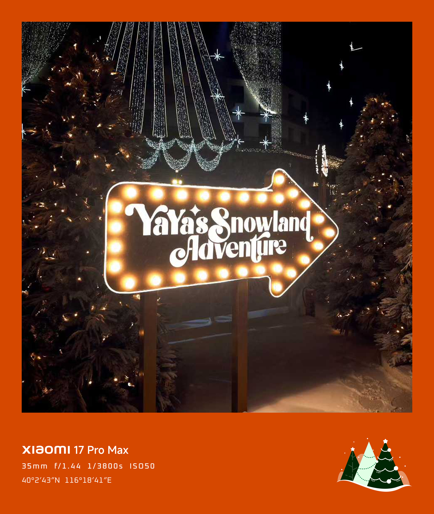 小米澎湃 OS 3 圣诞水印本周中开始灰度推送：3 个版式、9 个样式