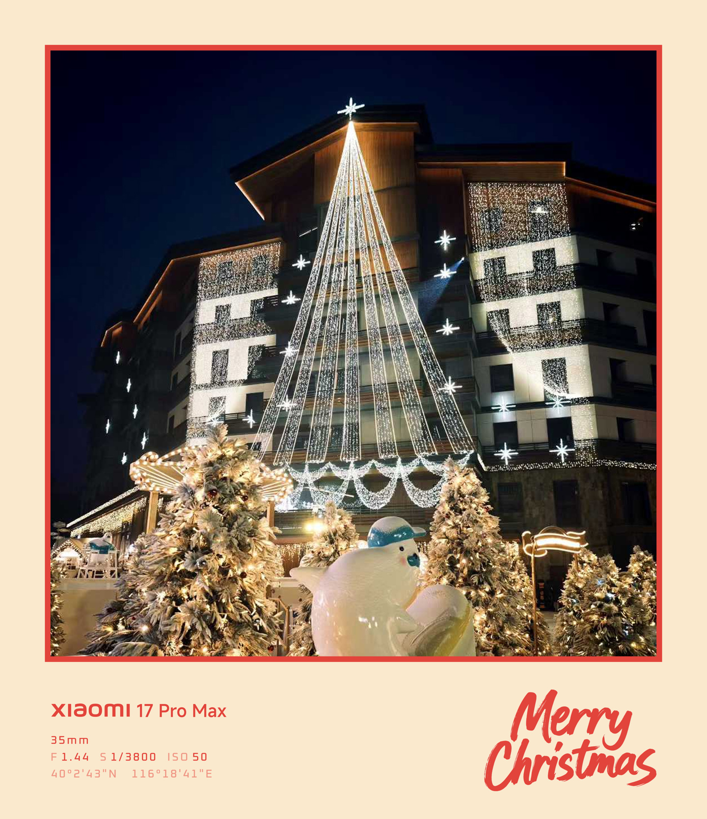 小米澎湃 OS 3 圣诞水印本周中开始灰度推送：3 个版式、9 个样式