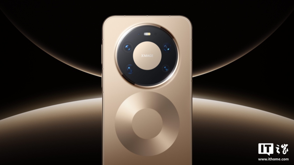 华为鸿蒙 HarmonyOS 6.0.0.120 版本通知中心“暗改”：状态栏图标全部隐藏