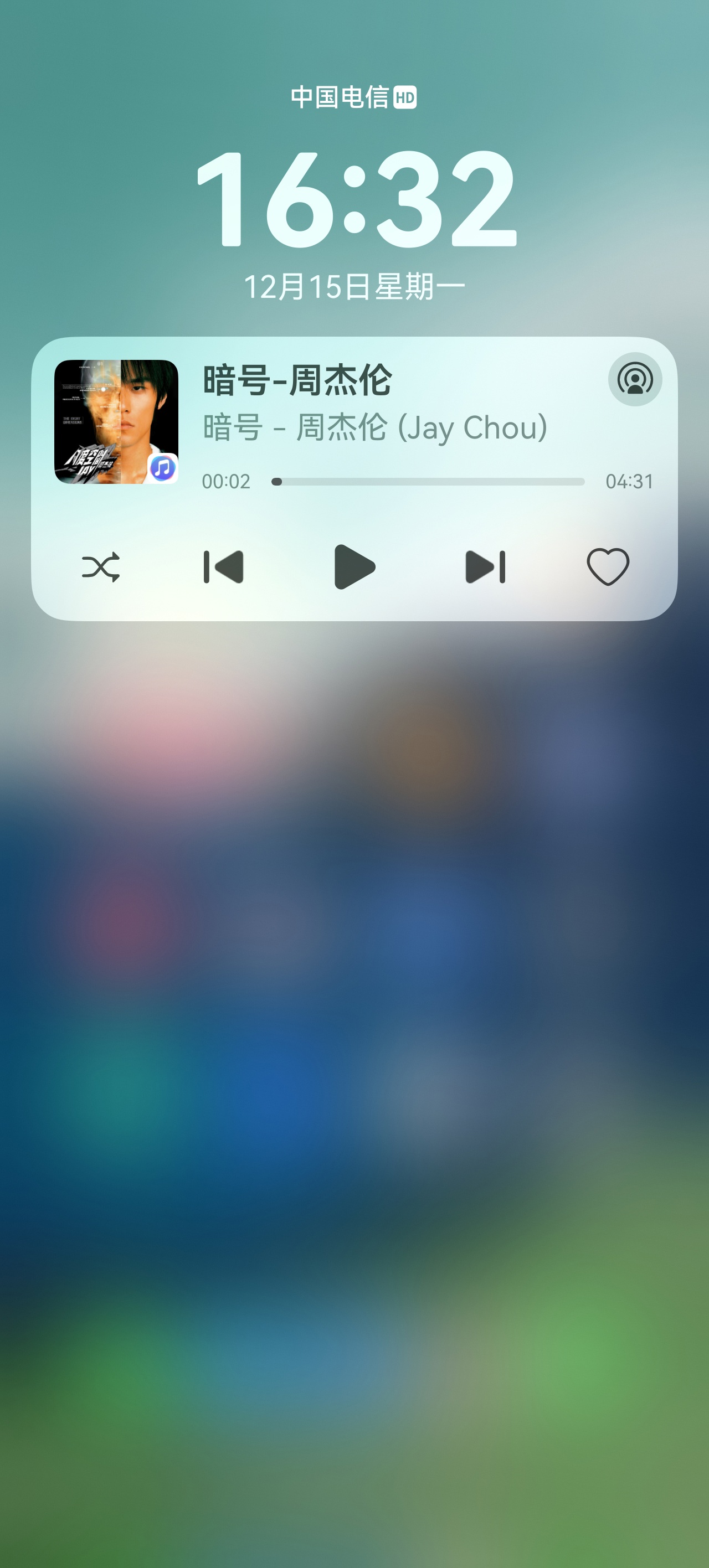 华为鸿蒙 HarmonyOS 6.0.0.120 版本通知中心“暗改”：状态栏图标全部隐藏
