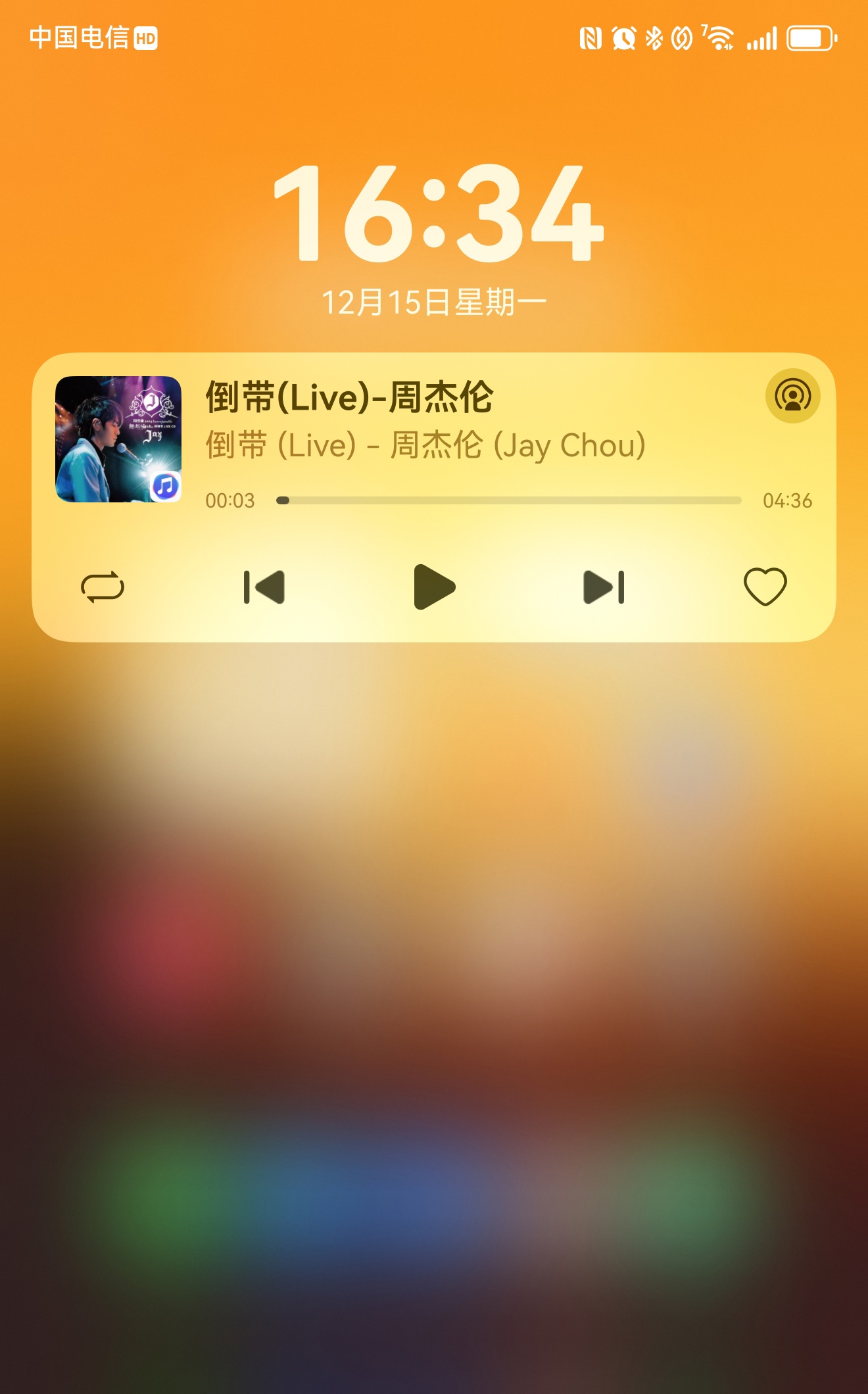 华为鸿蒙 HarmonyOS 6.0.0.120 版本通知中心“暗改”：状态栏图标全部隐藏